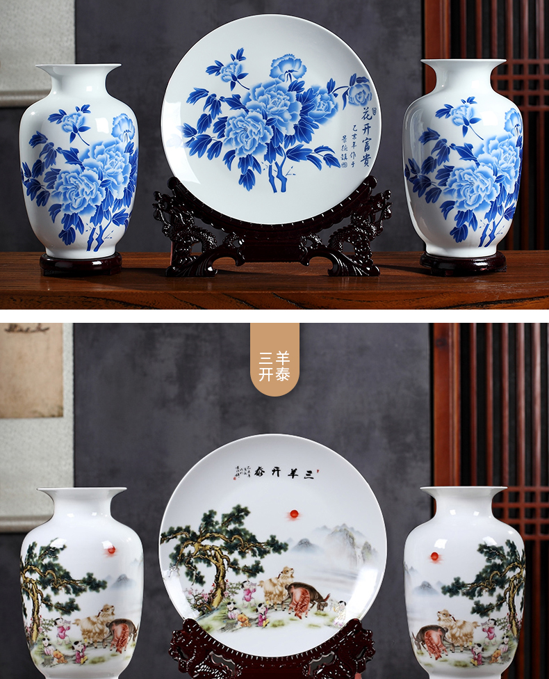 Three - piece suit of blue and white porcelain vase furnishing articles of jingdezhen ceramics handicraft decoration home wine ark, adornment the living room