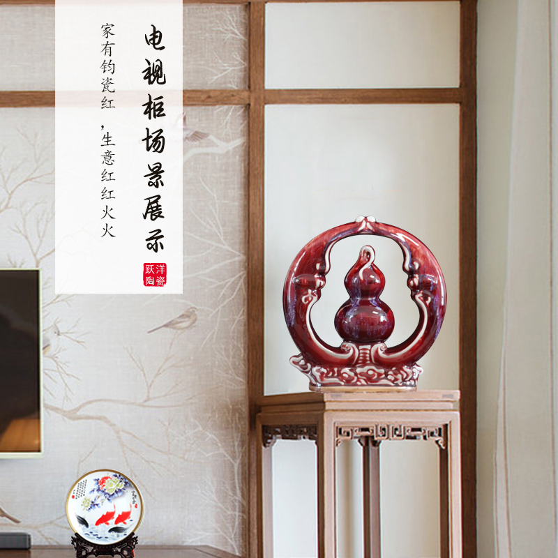 Pa gourd furnishing articles of jingdezhen ceramics handicraft wine decorations sitting room feng shui plutus opening gifts