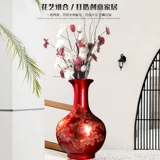 Керамический фарфоровый красный декор для домашнего использования для гостиной, китайский стиль