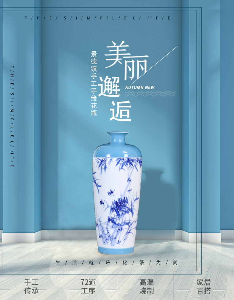 Jingdezhen ceramics vase bamboo country - specific ones water furnishing articles sitting room flower arranging Chinese desktop office study ornaments