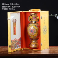 Желтая сцена с двойной подарочной коробкой для бутылки