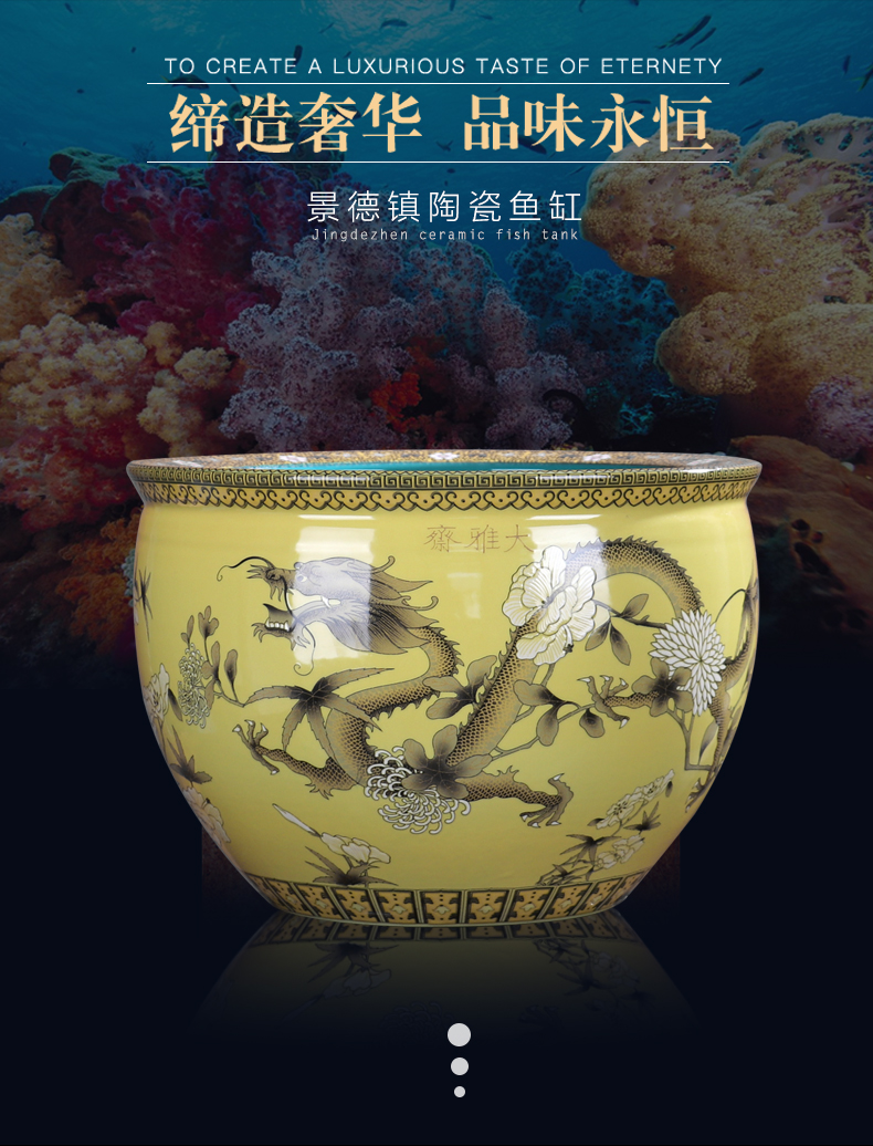 Cornucopia tank aquarium jingdezhen ceramics sitting room feng shui furnishing articles office desktop decorations arts and crafts