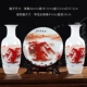 Hongyun Dangtou Winter Melon Bottle (большой) трех -части (High 44)