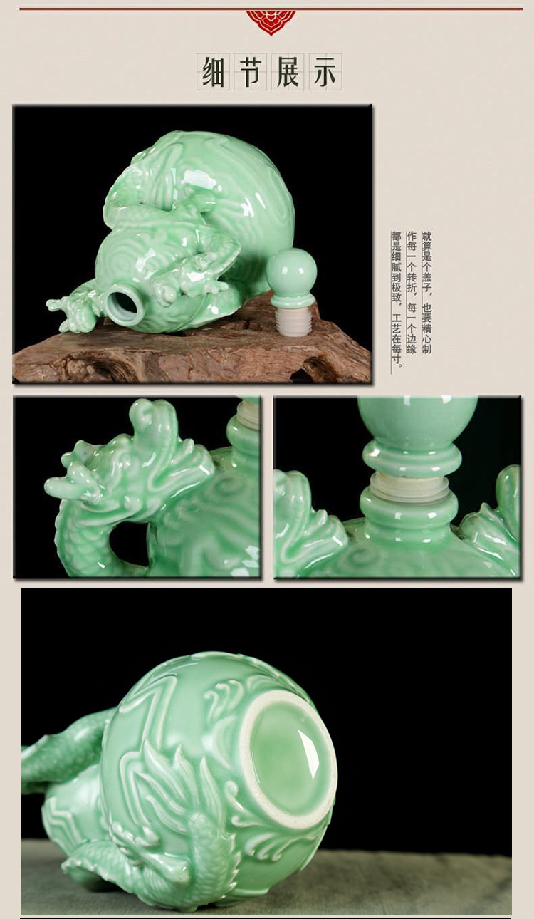 Jingdezhen ceramic bottle 1/3/5 antique green glaze sealing/10 jins to household liquor jugs empty bottle storage jars