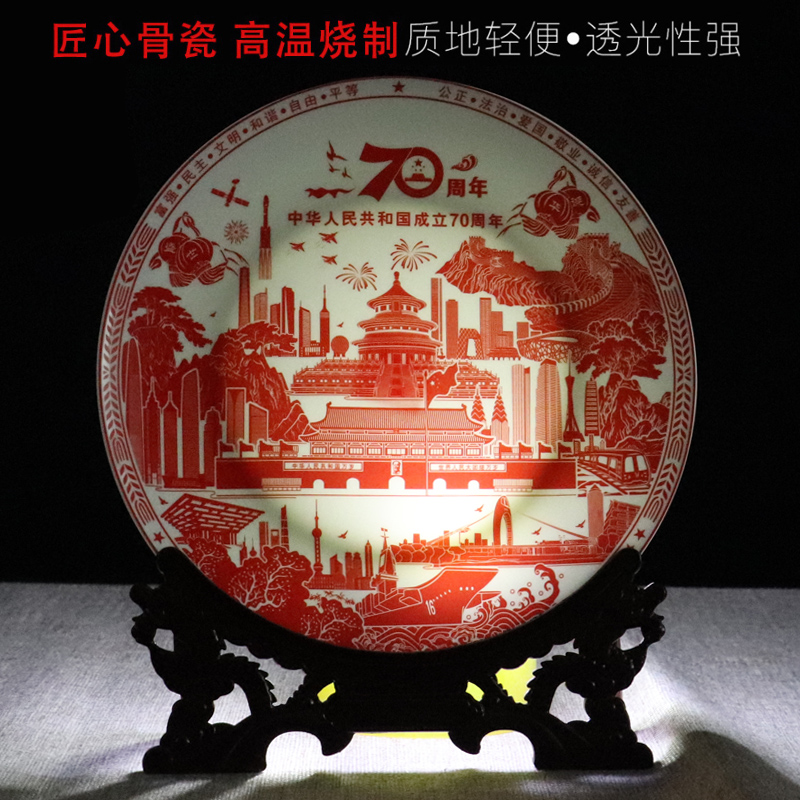 Anniversary ipads porcelain decorative plate of jingdezhen ceramics furnishing articles by disc hanging dish TV ark, rich ancient frame sitting room decoration
