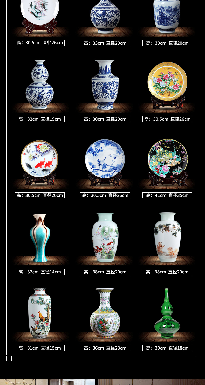 Rich ancient frame office furnishing articles of jingdezhen ceramics vase sitting room porch home wine ark, adornment small arranging flowers