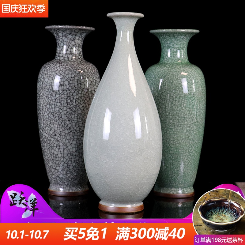 Large ground jun porcelain of jingdezhen ceramics vase furnishing articles dried flower arranging flowers sitting room adornment that occupy the home arts and crafts