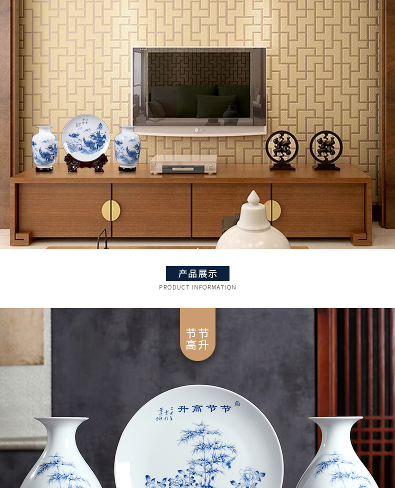 Three - piece suit of blue and white porcelain vase furnishing articles of jingdezhen ceramics handicraft decoration home wine ark, adornment the living room