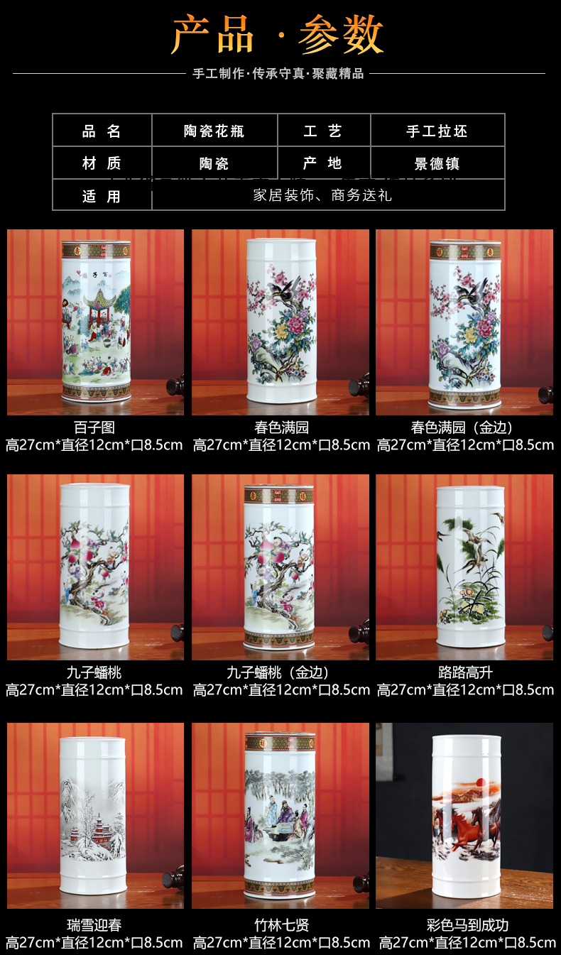 New product success lucky bamboo vase hydroponic jingdezhen ceramics sitting room place flower arranging Chinese style decoration