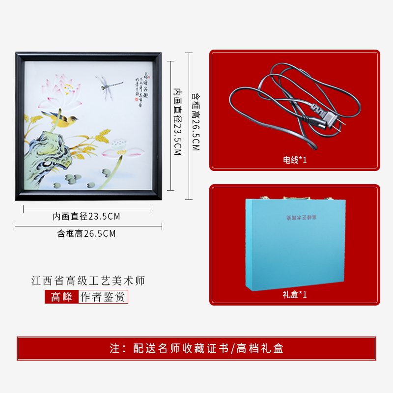 Hand - made jingdezhen ceramics knife clay furnishing articles of new Chinese style manual luminous table flower and - bird painting decorative arts and crafts