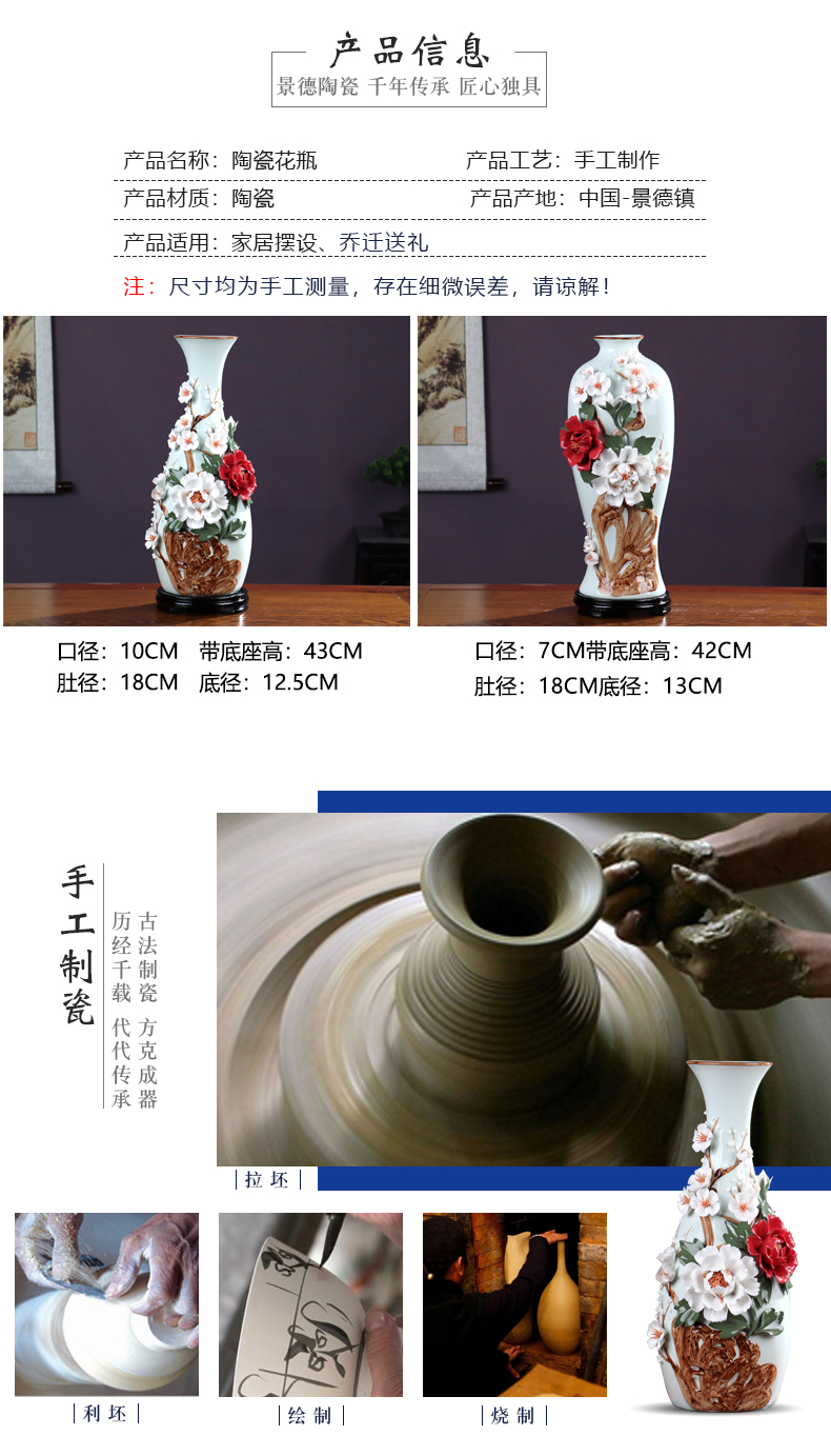 American light key-2 luxury high - grade household adornment ceramics vase continental dried flower arranging flowers sitting room porch place by hand