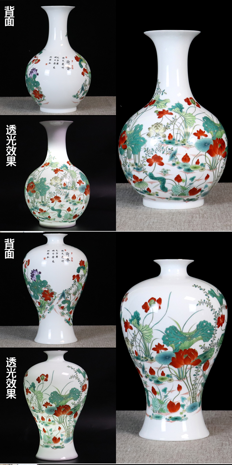 Fuels the jingdezhen ceramics vase furnishing articles dried flower arranging flowers sitting room manual of blue and white porcelain home decoration arts and crafts