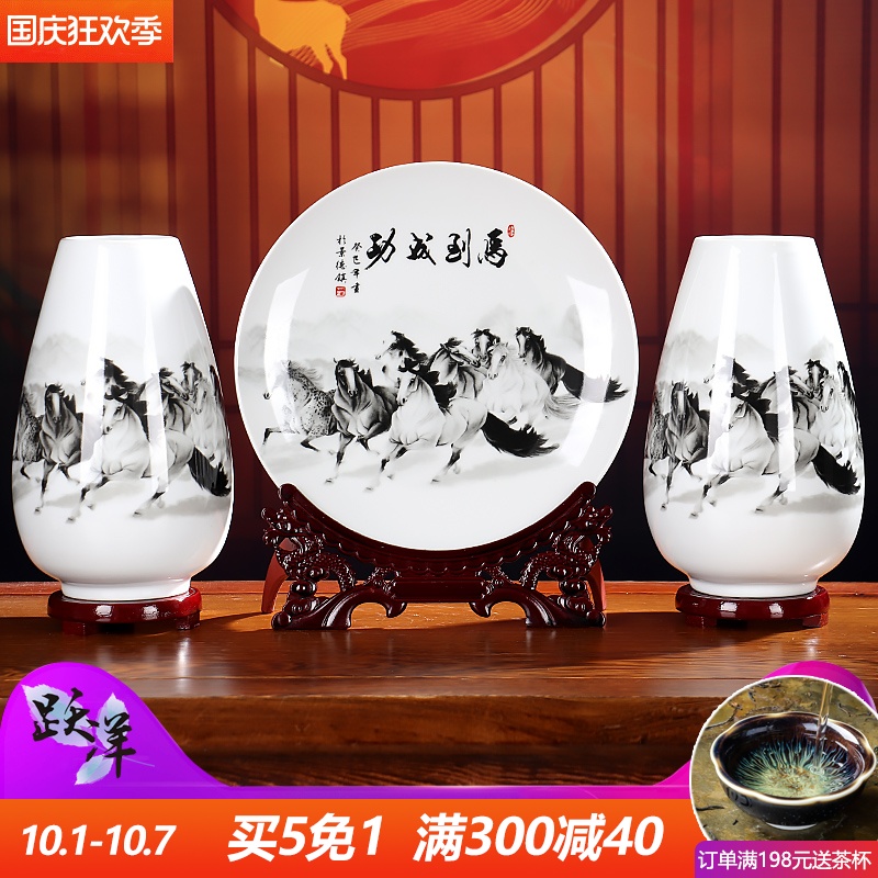 Creative flower three - piece jingdezhen ceramics vase furnishing articles sitting room dry flower arranging flowers small handicraft ornament