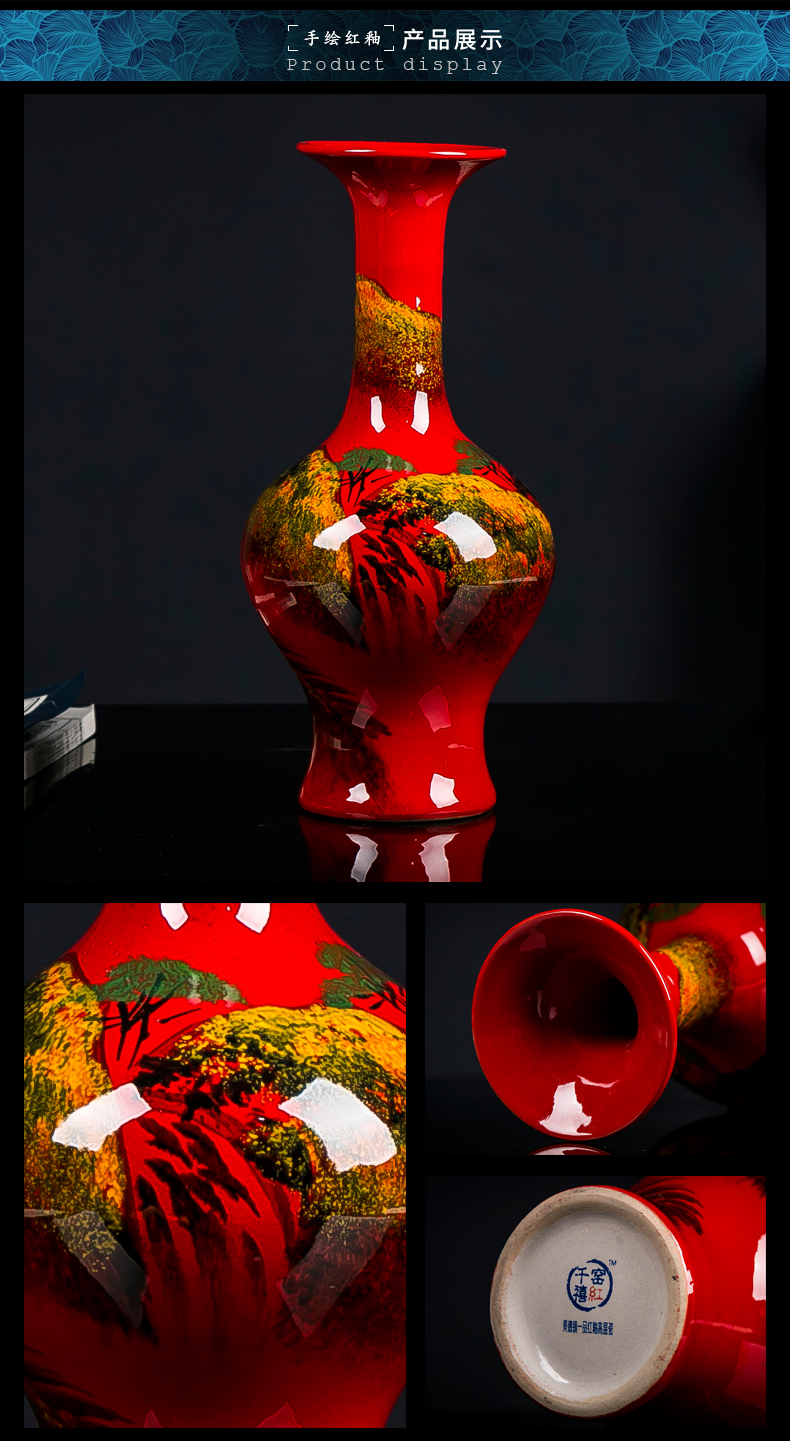 Chinese red hand - made jingdezhen ceramics wine cabinet decoration home furnishing articles color glaze vase handicraft ornament