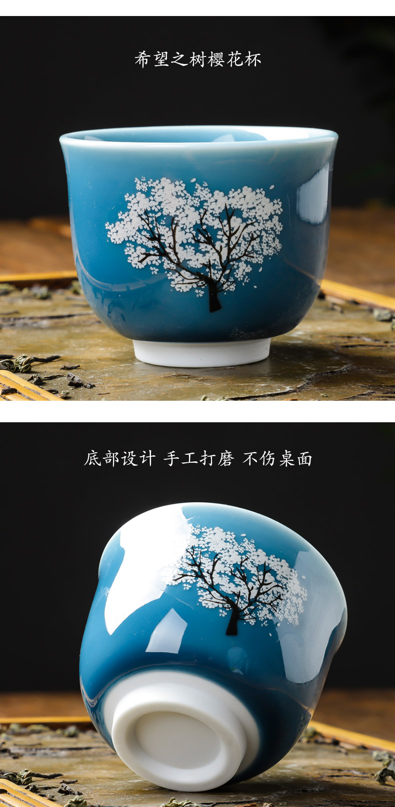 Cherry blossom put heating color ceramic cups water cup creative move jingdezhen kung fu tea set home master single CPU