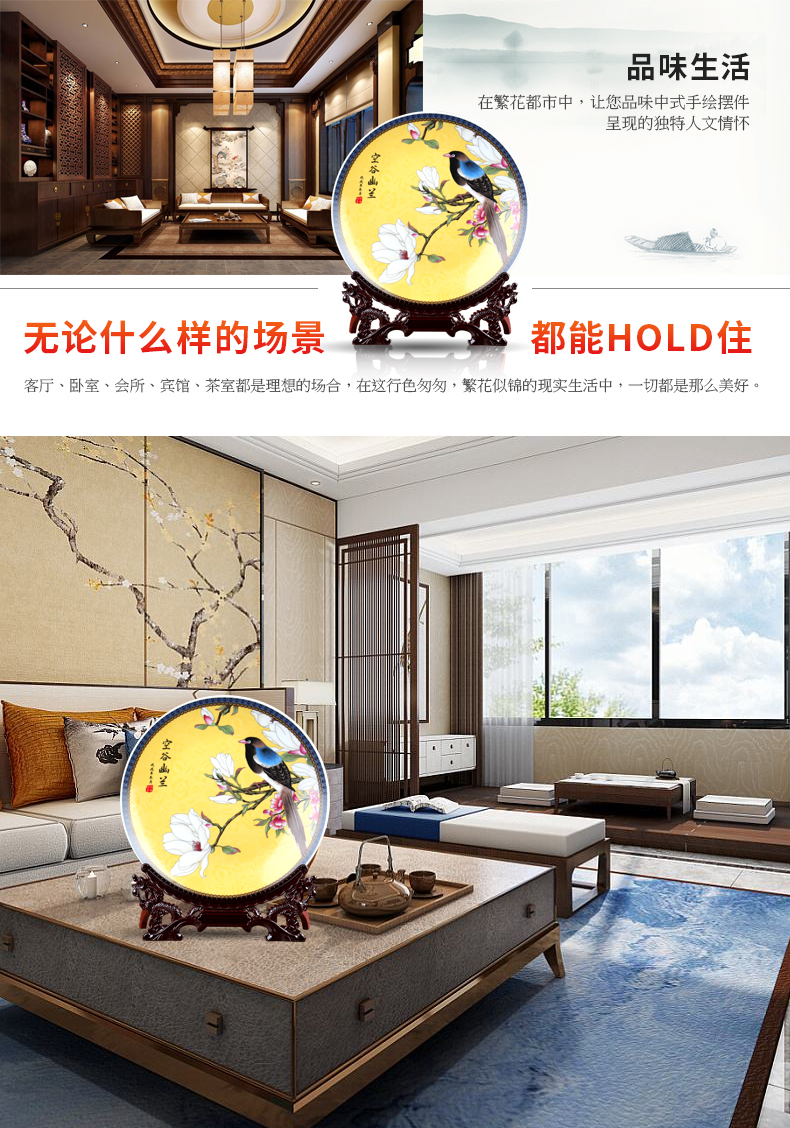 New ceramic decoration plate painting of flowers and rich ancient frame wine cabinet office furnishing articles household living room New Chinese arts and crafts
