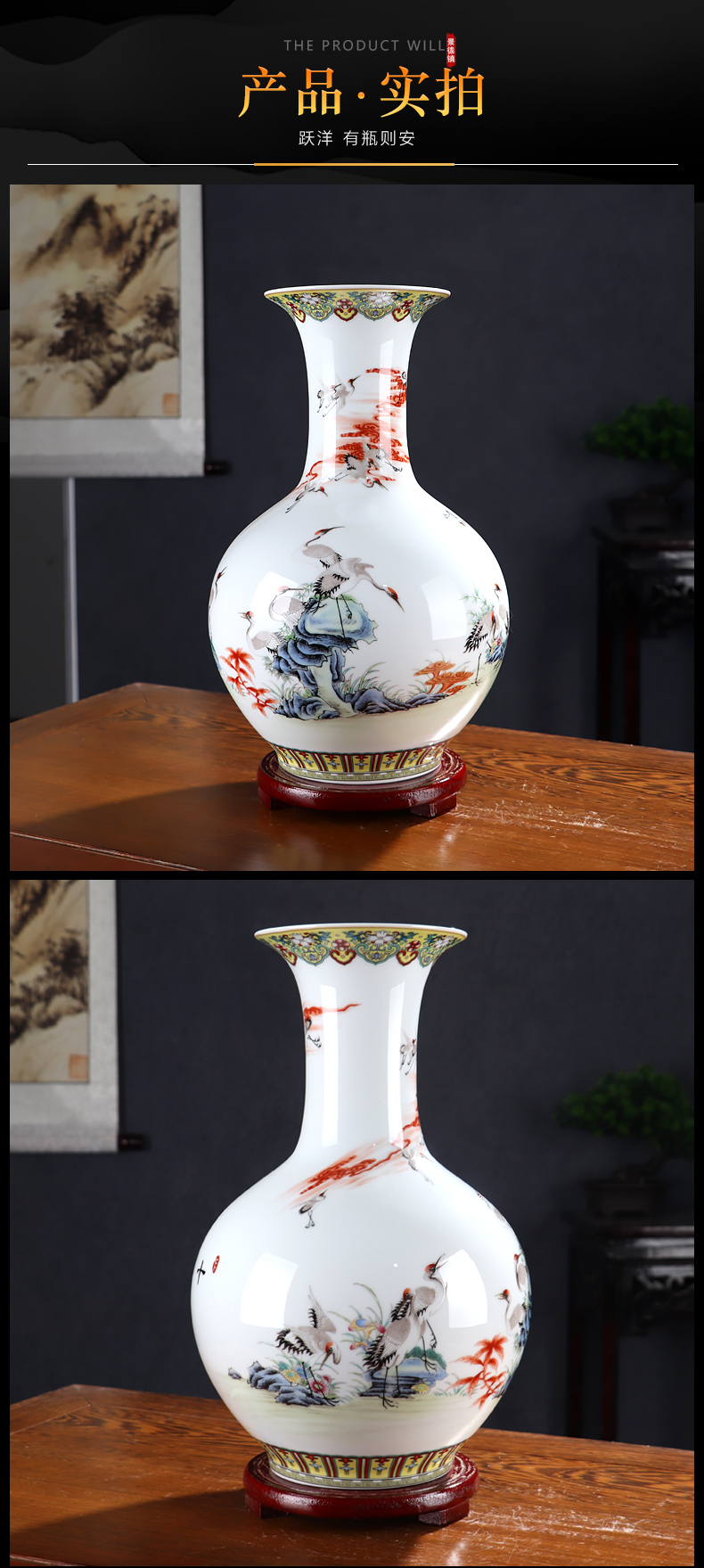 Fine ceramic vase vase of porcelain of jingdezhen chinaware big sitting room adornment manual craft Chinese flowers, dried flowers