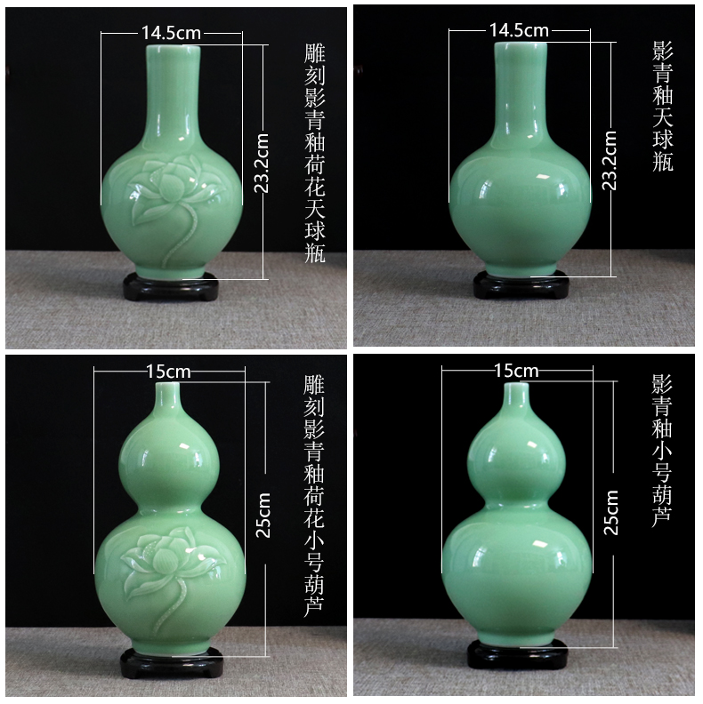 Furnishing articles relief handicrafts gourd vase of jingdezhen ceramics dry flower arranging hankage green glaze little sitting room adornment