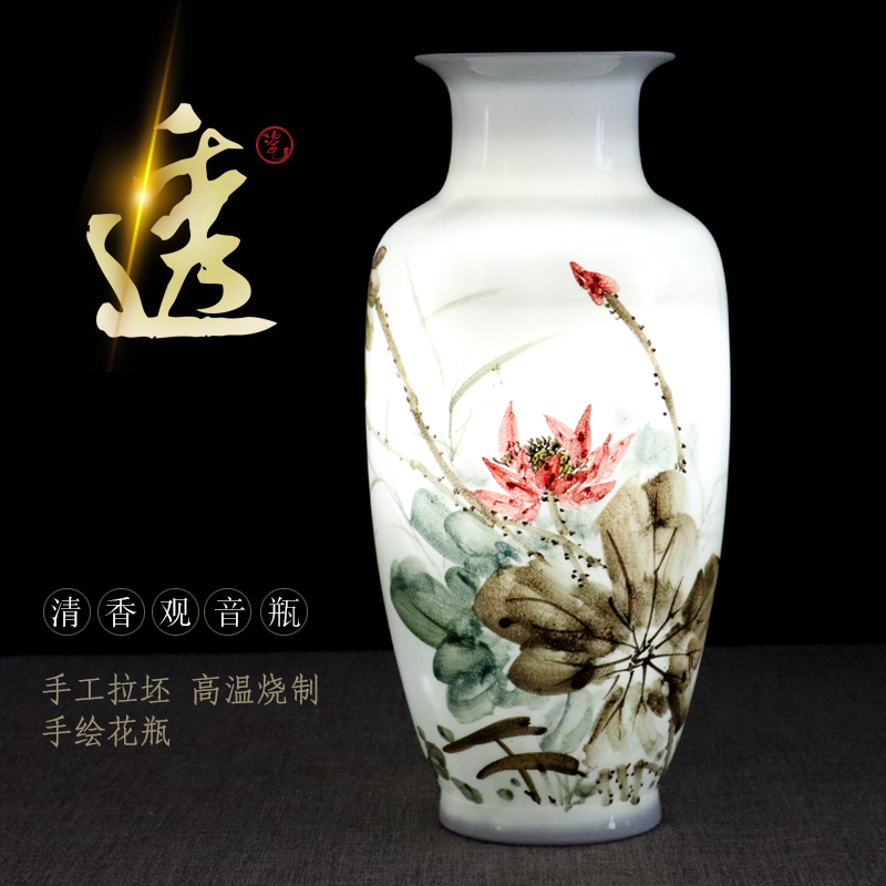 Chinese jingdezhen hand - made ceramics vase furnishing articles dried flower arranging flowers home sitting room adornment checking crafts