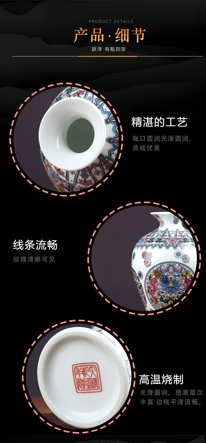 Jingdezhen ceramics vase ears imitation the qing qianlong years furnishing articles sitting room adornment antique Chinese arts and crafts