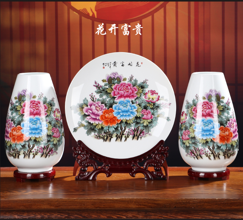 Creative flower three - piece jingdezhen ceramics vase furnishing articles sitting room dry flower arranging flowers small handicraft ornament