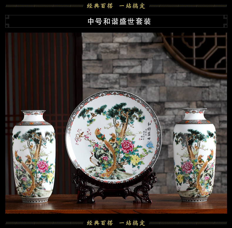 Rich ancient frame furnishing articles of jingdezhen ceramics dried flower vases, flower arrangement sitting room of modern Chinese style small decorative bottle handicraft