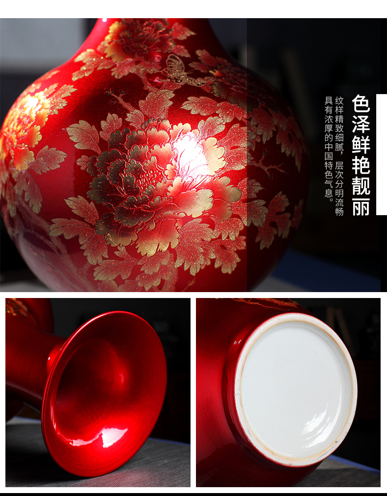 Crystal glazed pottery jingdezhen porcelain vase landing place, Chinese red flower arranging new sitting room of Chinese style wedding gift