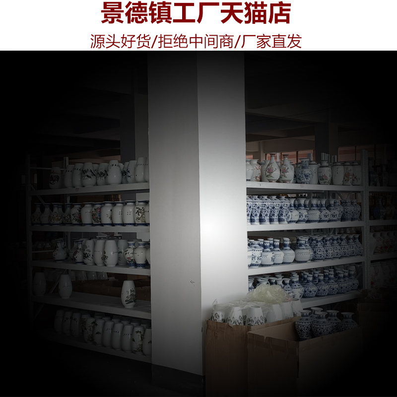 Chinese red furnishing articles sitting room of large vase of jingdezhen ceramics to heavy large opening gifts hotel decoration