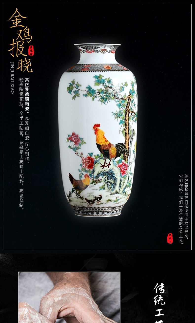 Creative furnishing articles jingdezhen ceramics vase flower arranging dried flowers sitting room decoration of new Chinese style home decoration