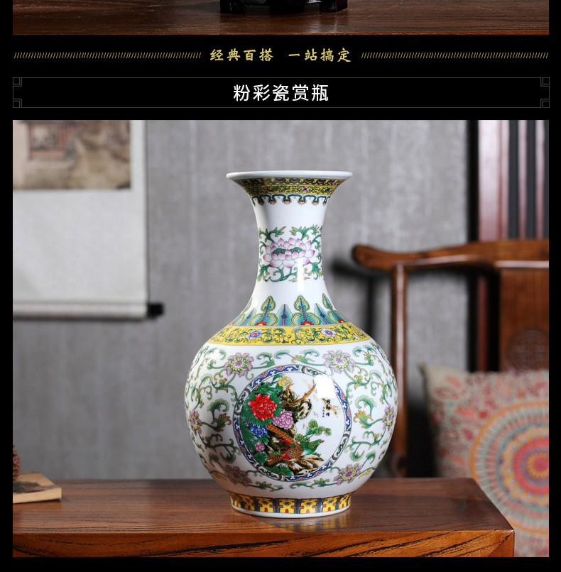 Rich ancient frame office furnishing articles of jingdezhen ceramics vase sitting room porch home wine ark, adornment small arranging flowers