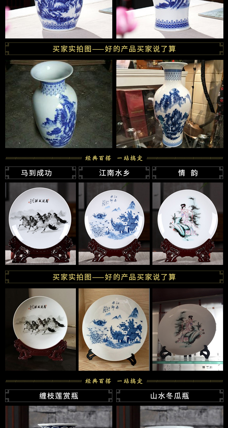 Rich ancient frame office furnishing articles of jingdezhen ceramics vase sitting room porch home wine ark, adornment small arranging flowers