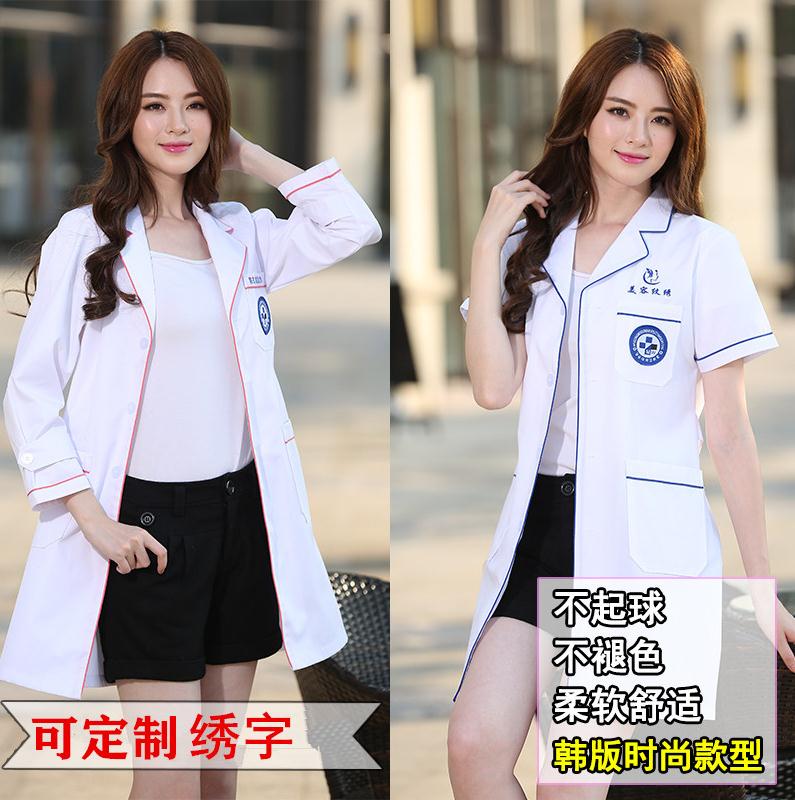 Nha khoa bác sĩ top trang phục nhân viên sinh viên đại học bốn mùa workclothes làm đẹp trắng áo trắng biểu tượng tùy chỉnh in