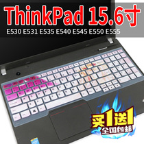 ThinkPad Lenovo E531 E535 E545 E555 E575 laptop membrane keypad covers