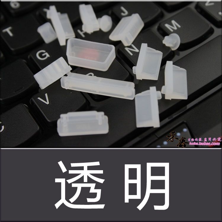 Connecteur pour téléphone portable - Ref 320815 Image 13