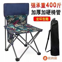 Outdoor Folding Chairs Portable Stools Leaning Back Chairs Fine Arts Writing Students Home Little Matzah Fishing Chair Examination Bench
