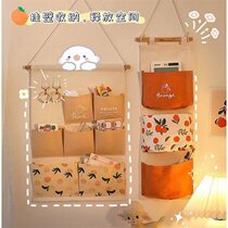 Wall storage bag door rear fabric dormitory wall hanging artifact bedside mobile phone storage bag hanging wall type bed hanging pocket