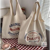 Canvas Bag Women Summer Single Shoulder Bag Hand Canvas Bag Large Capacity Small Crowdstudents Class Art White Day Ensemble