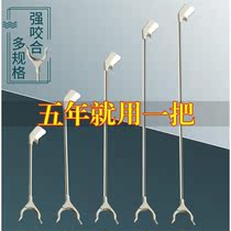 Garbage Clamp ten Objects of Rubbish Tongs Fire Tongs EXTRACT CLIP SANITARY CLIP LONG HANDLE CLIP HOME CLIP SANITARY CLIP