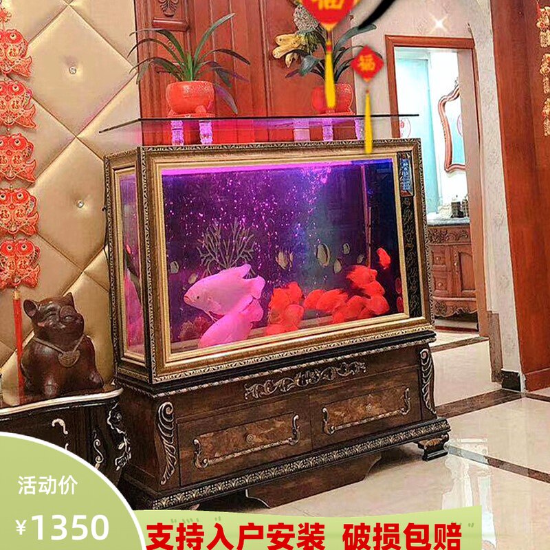 Mahogany color large and medium-sized European-style screen glass goldfish tank living room office-type aquarium can be set to ultra-white free of water change