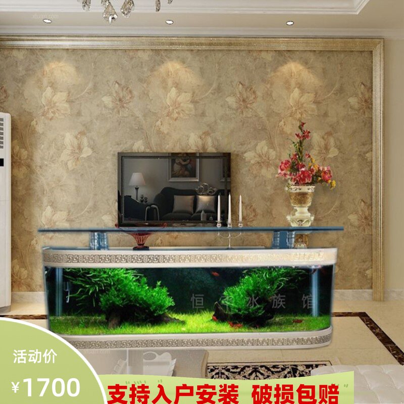 European-style fish tank medium-sized aquarium TV cabinet ecological water-free floor-to-ceiling glass bar living room coffee table against the wall