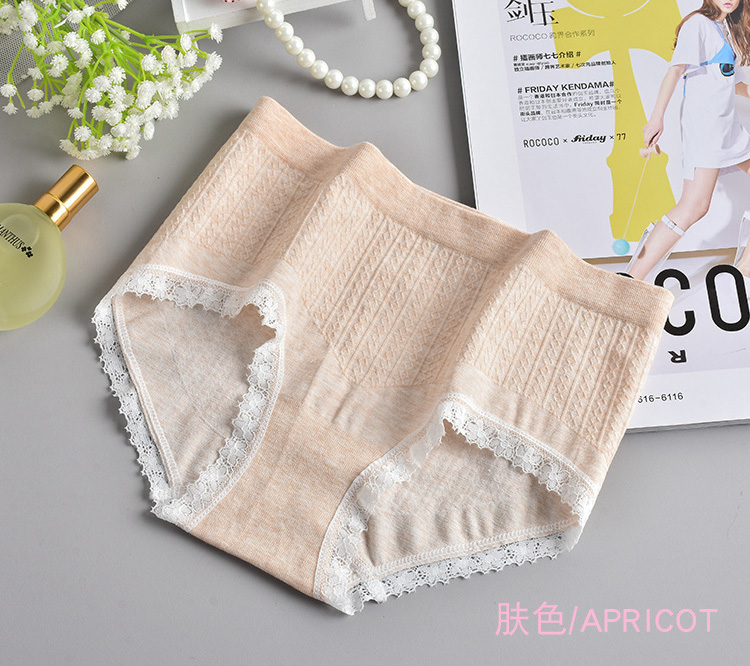 6 mảnh liền mạch liền mạch đơn giản tươi Nhật Bản ren bên eo đàn hồi màu hữu cơ cotton tam giác đồ lót phụ nữ - Vòng eo thấp quần sip nam