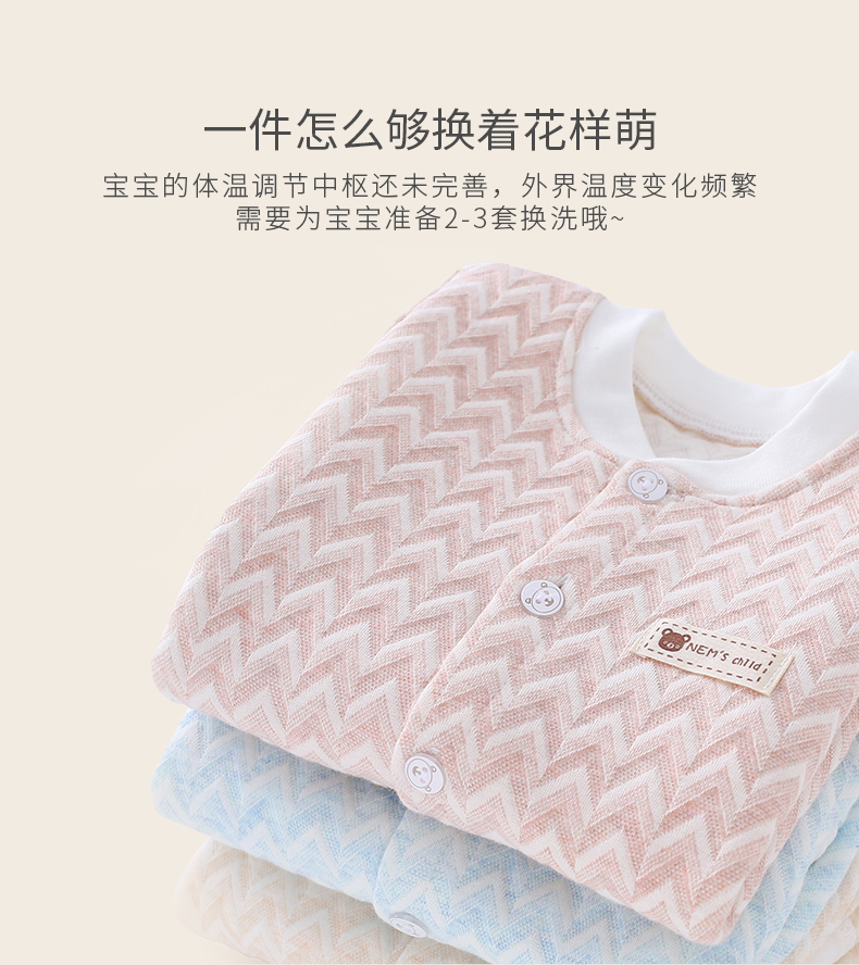 Quần áo trẻ em Nam Cực đặt quần áo cotton mùa thu quần áo bé trai và bé gái quần áo mùa thu đồ ngủ bé mùa xuân và mùa thu đồ bộ trẻ em