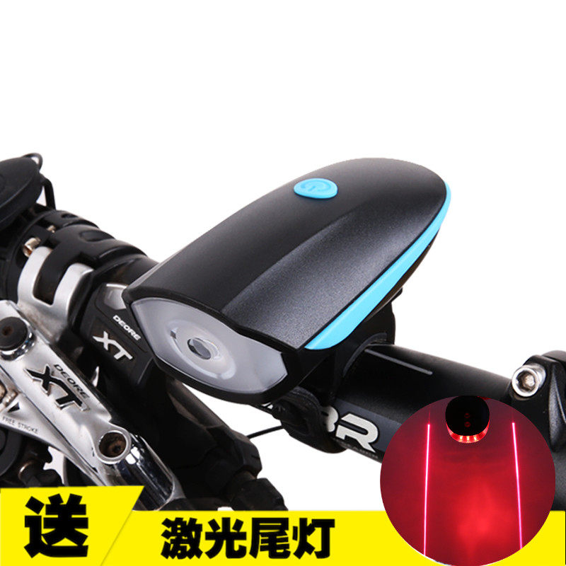 Bike Horn Megaphone With Front Light Universal USB Charging Mountaineering Car Electronic Horn Bell Riding Equipment