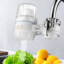 Jiehu water purifier Household tap tap water filter Direct drinking pre-filter filter element purify kitchen water machine