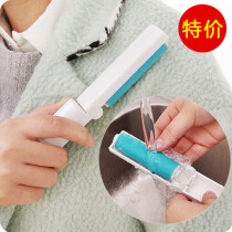 Portable washable dust removal drum sticky hair device Clothes sticky dust roller sticky hair remover can be recycled