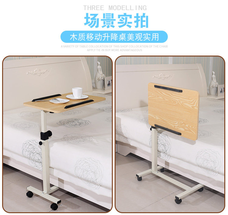 [USD 39.29] Paralyzed Elderly Wheelchair Dining Table Patient Dining