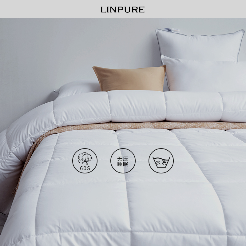 Blue platinum fiber quilt microfiber quilt 60s cotton pure cotton quilt core spring and autumn quilt 1 8m double marriage air-conditioning quilt