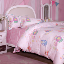 Blue Platinum four-piece set baby baby children cartoon cotton 60s tribute satin sheet kit bedding