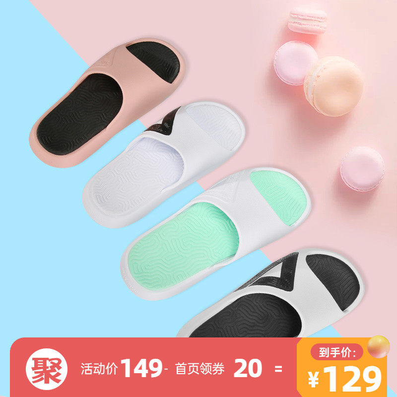 Pike Morphology Extreme Slipper Men And Women Lovers Shoes Summer Outwear Sports Slippers Basketball Non-slip Home Cool Tug Women Beach