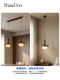 Sharedon Restaurant Chandelier Three-Head Mid-Century Style Solid Wood Bar Counter 2026 New French Island Dining Room Lighting Fixtures